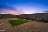 36243 San Clemente Avenue - Photo 58