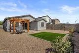 36243 San Clemente Avenue - Photo 59