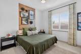 25751 227TH Way - Photo 60