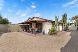 3709 Wagoner Road - Photo 1