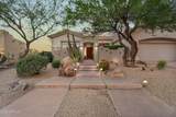 4502 Sierra Sunset Trail - Photo 8
