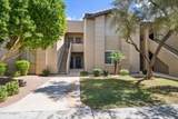 7009 Acoma Drive - Photo 30