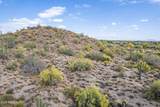 7521 Eagle Crest Drive - Photo 11