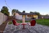 2034 Pampa Circle - Photo 47