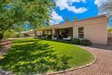 9458 Desert Cove Avenue - Photo 24