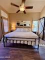 10017 Mountain View Road - Photo 20