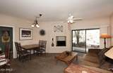 10401 Saguaro Boulevard - Photo 1