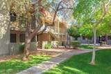 3040 Shea Boulevard - Photo 1