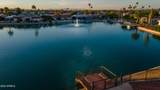 10330 Thunderbird Boulevard - Photo 32