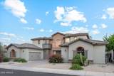 3852 Expedition Way - Photo 4