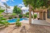 2155 Olive Way - Photo 11