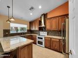 15036 Dogwood Lane - Photo 17