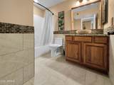 15036 Dogwood Lane - Photo 24