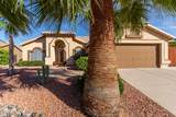 989 Canal Drive - Photo 1