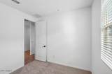 4183 Brook Lynn Place - Photo 22