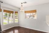 4128 46TH Place - Photo 7