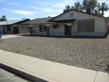 6133 College Avenue - Photo 1