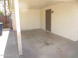 6133 College Avenue - Photo 2