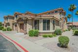 5415 Mckellips Road - Photo 1