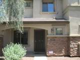 2476 Boston Street - Photo 1