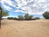 642 Cornman Road - Photo 2
