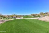 40309 Bell Meadow Trail - Photo 39