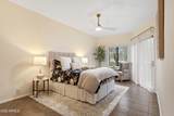 10401 Saguaro Boulevard - Photo 5