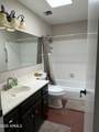 9635 Palomino Place - Photo 14