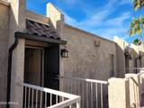 7402 Carefree Drive - Photo 21