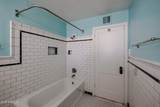 2232 13TH Street - Photo 16