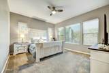 210 Bergamot Lane - Photo 22