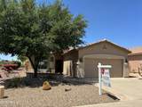 5028 Peachwood Drive - Photo 1