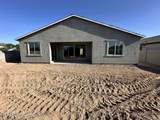 5510 Paseo Way - Photo 16