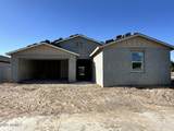5510 Paseo Way - Photo 2