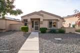 18619 136TH Drive - Photo 2