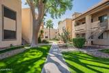 145 74TH Street - Photo 1