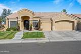 1890 Wisteria Drive - Photo 1