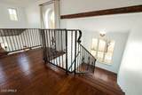 90 Country View Lane - Photo 47
