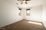 90 Country View Lane - Photo 54