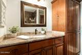 90 Country View Lane - Photo 56