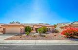 16331 Willow Creek Lane - Photo 1
