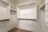19520 65TH Avenue - Photo 29