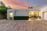 8708 San Lucas Drive - Photo 5