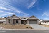 1124 Lakeview Drive - Photo 1