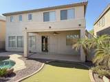 16823 27th Avenue - Photo 21