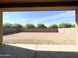 8723 Vista Avenue - Photo 7