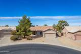 6450 Windstream Place - Photo 1