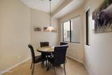 7445 Eagle Crest Drive - Photo 12