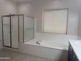 9734 182nd Drive - Photo 19