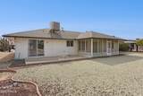 12526 Rampart Drive - Photo 12